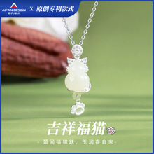 �r�м��鸣؈��Ȼ��ʯ��Ůs925�y�ɐ�؈���i��朵�����Ů�ѶY��