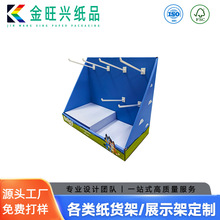 �������y�o�wƷ̨��չʾ�� �����o�����㼈؛�����չʾ��