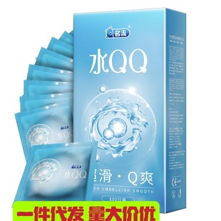 ˮQQ�����������100ֻ�b������ϴ��ȫ�׳�����Ʒ���l���l