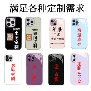 �����֙C������iPhone17���Ի���D�����O��16�A��/����/С�׶���