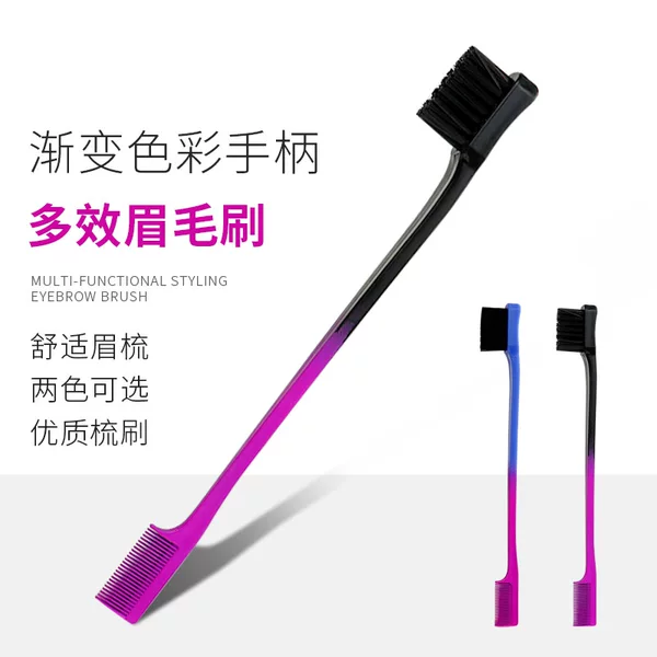 Cross-border Color Eyebrow Brush Multi-purpose Brush Multi-function Eyebrow Brush Edge Brush Broken Hair Modifier Home Style Hair Line Comb