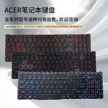 US/RU/SP���ú��Predator Helios 300 PH315-52 54 PH317-51����