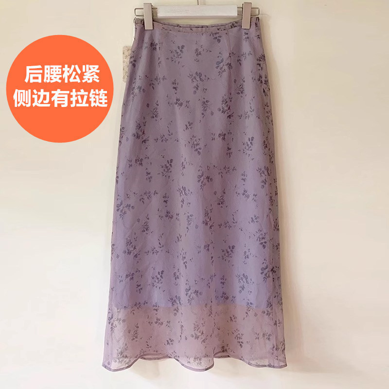 紫色の花柄スカートシフォンレトロ夏の気質新しいハイウエストスリムロングスカートファッショナブルで多用途な女性用スカート|undefined