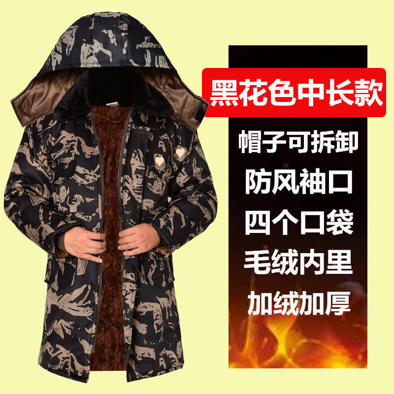 e91d1403-7539-4ef3-9380-fb7d53eb9a01.jpe