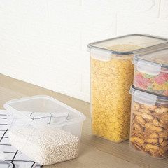食品密封罐防潮塑料茶葉糧食儲物家用廚房五穀雜糧收納盒PP24件套