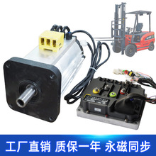 60-72v5kwͬoˢ늙C I݆܇׃늿