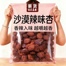 ��ζɳĮ�Ӹɴ��Ӹ���ζʮ������ܛŴ�����˃��rζ�������Ӹ�