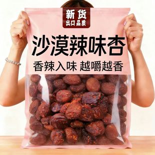 ��ζɳĮ�Ӹɴ��Ӹ���ζʮ������ܛŴ�����˃��rζ�������Ӹ�