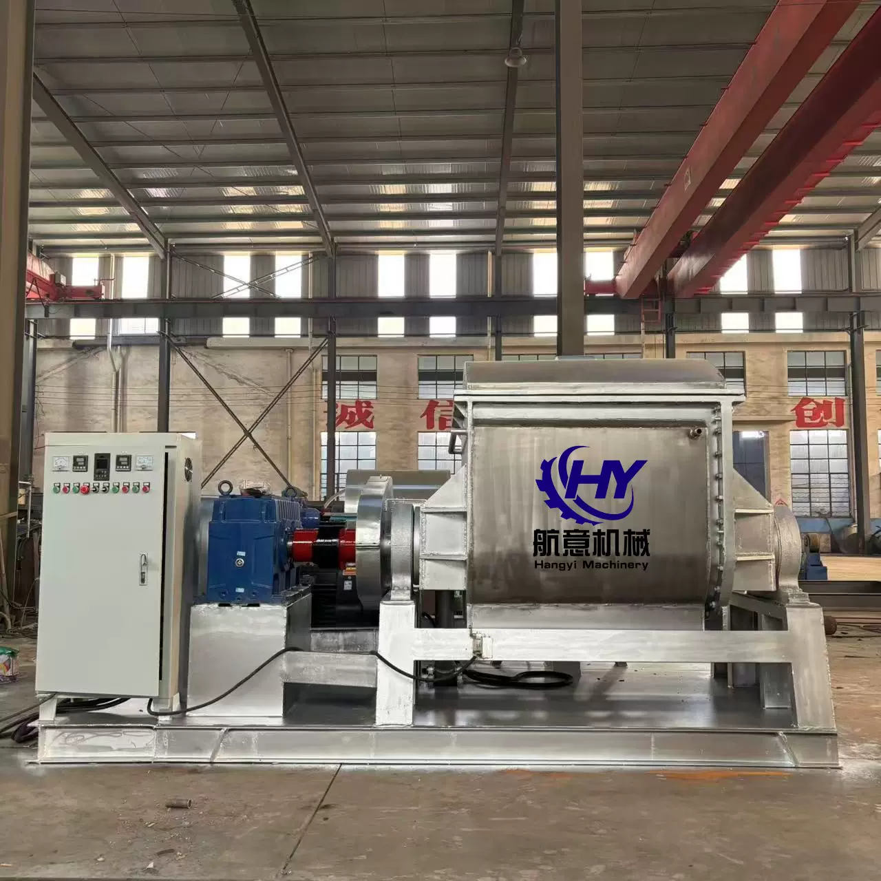 300l500l1000l2000l口香糖捏合机树脂硅胶色母粒高粘度电加热控温