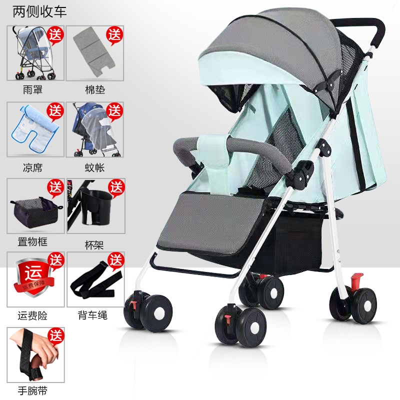 Carrito de bebé se puede sentar y acostar 0 a 3 años de edad ligero plegable con un botón para los niños cuatro ruedas caminando carro de bebé