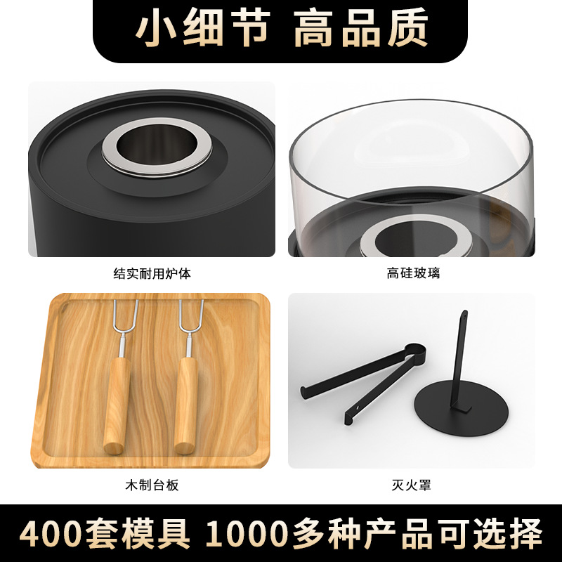 Spot conjunto completo de chimenea de alcohol de escritorio, hogar, interior al aire libre, estufa de alcohol redonda portátil, fuego real, chimenea pequeña