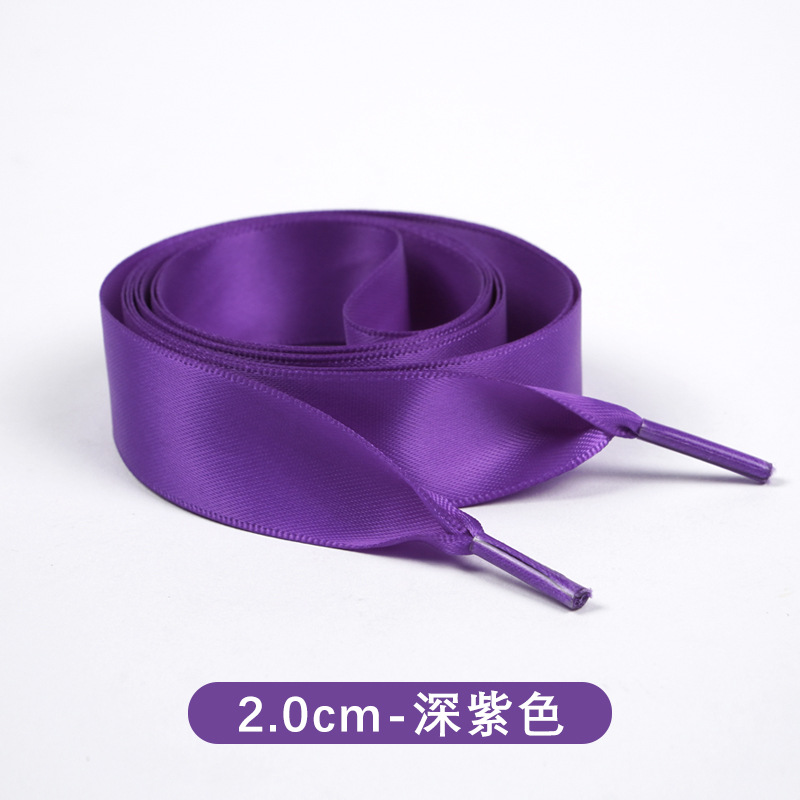 Dark purple 2.0cm wide