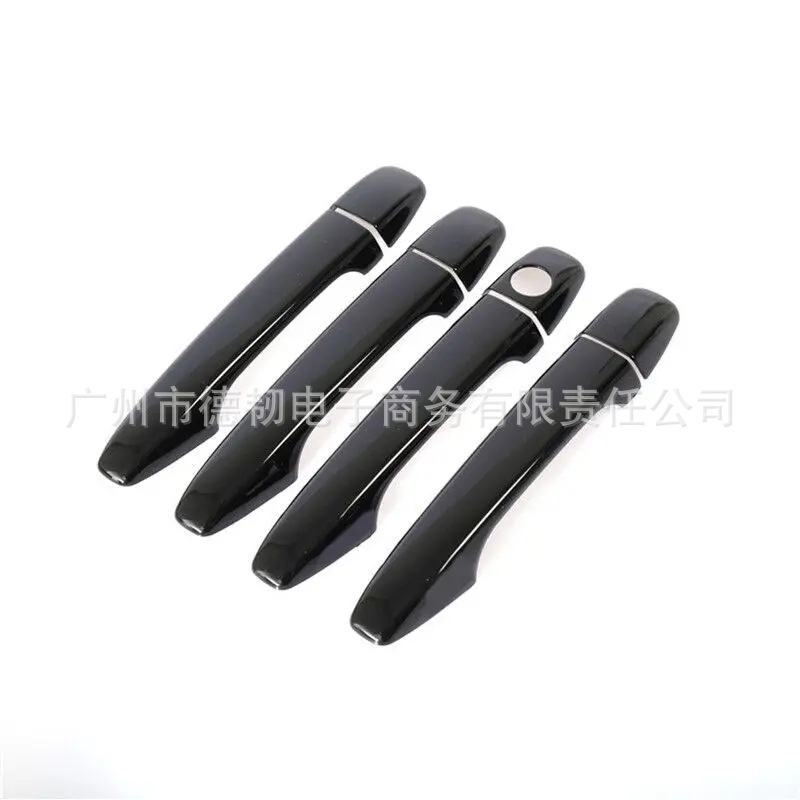 Suitable for Toyota Corolla Axio 2014-2018 carbon fiber handle sticker door handle cover decoration
