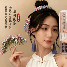 ���L�M���ǰl���h���^�����ʽ�l�O�����P�l�ٴ�l���l�O�Y��