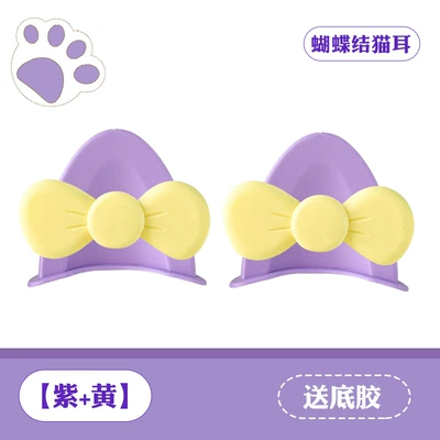 Motosiklet dəbilqələri | Ears Cat Ears Electric - cat-ear-bow-purple-yellow-comes-with-traceless-glue