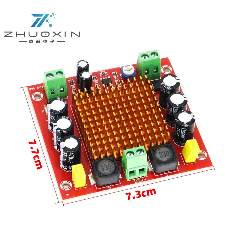 XH-M544 单声道150W数字功放板 TPA3116DA 数字音频放大板 12-26V
