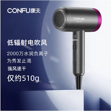 ����CONFU���L�Cؓ�x���o�l��ݗ���y���L�C�ɰl�o�l����늴��L