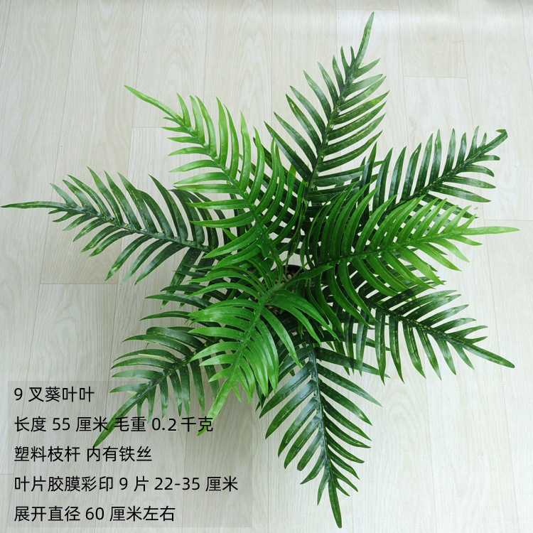 Planta artificial nórdica planta verde al por mayor hogar interior jardín verde ventana decoración de la boda artificial falso árbol