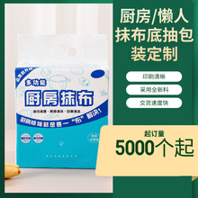 ��������b�����Ƴ�ȡʽ�Ғ�ϴĘ������������b�������b�ͺ�