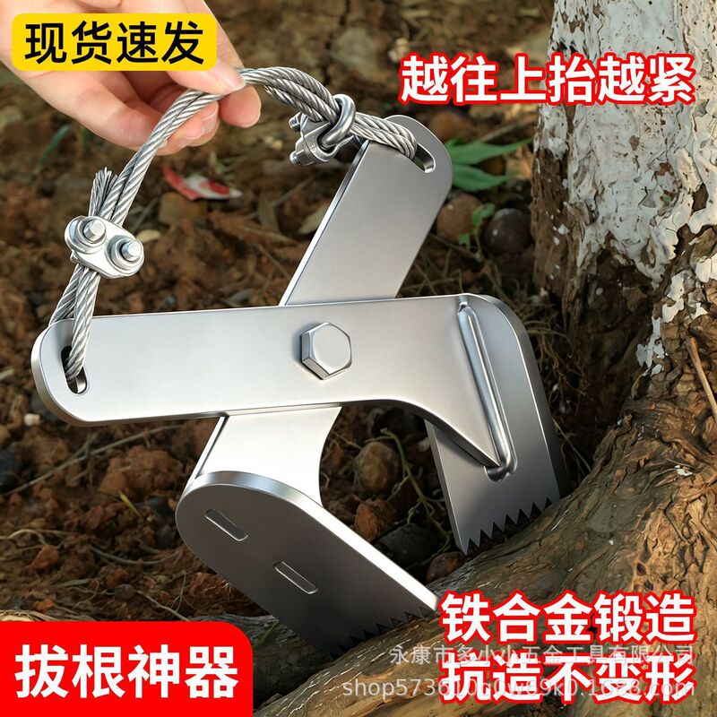 Root-Pulling Tool Clip for Agricultural Use, Five-Finger Peach Root-Pulling Tool, Upgraded Thickened Version Root-Pulling Tool Clip for Agricultural Use, Five-Finger Peach Root-Pulling Tool, Upgraded Thickened Version
