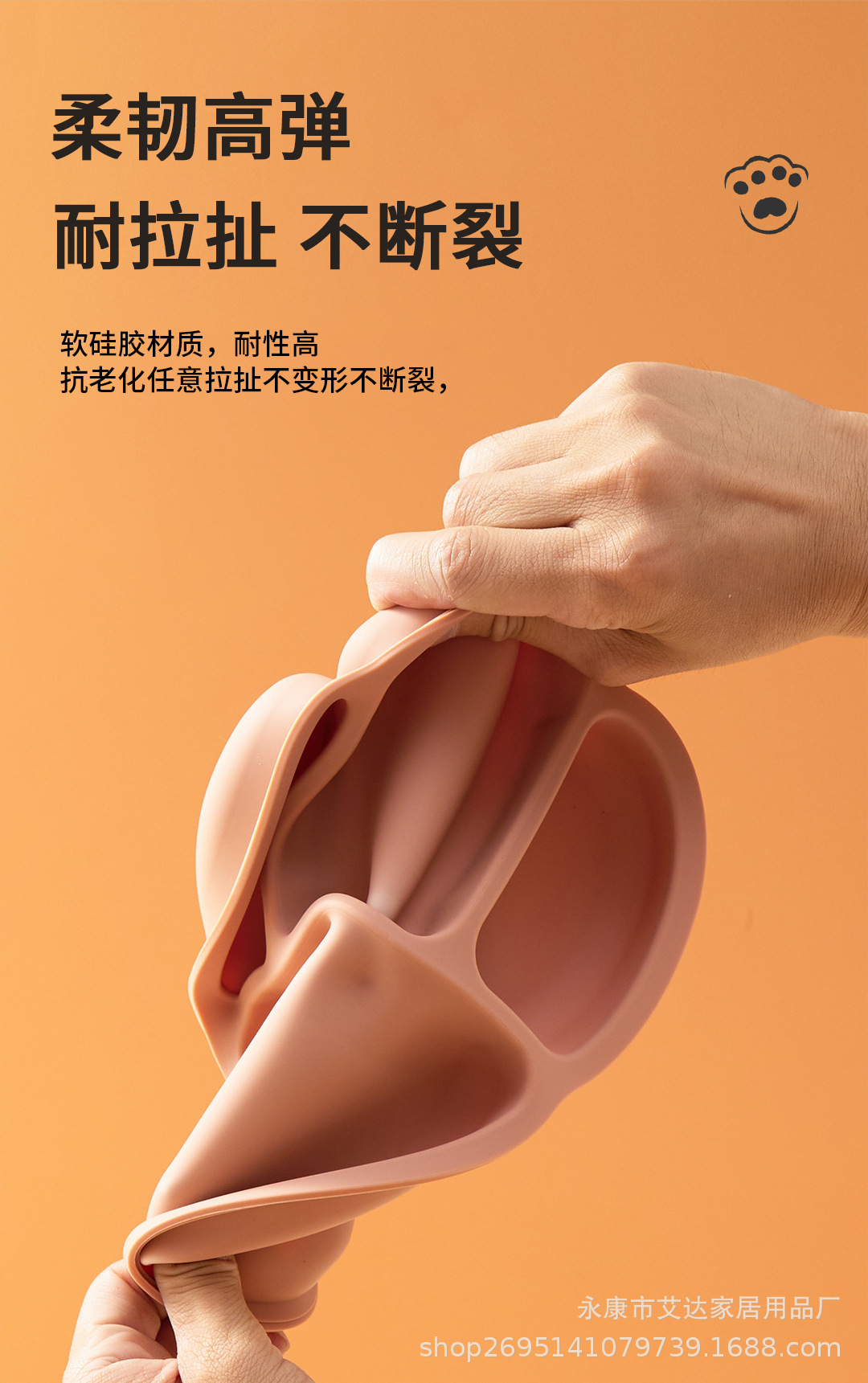 硅胶饭2_11.jpg