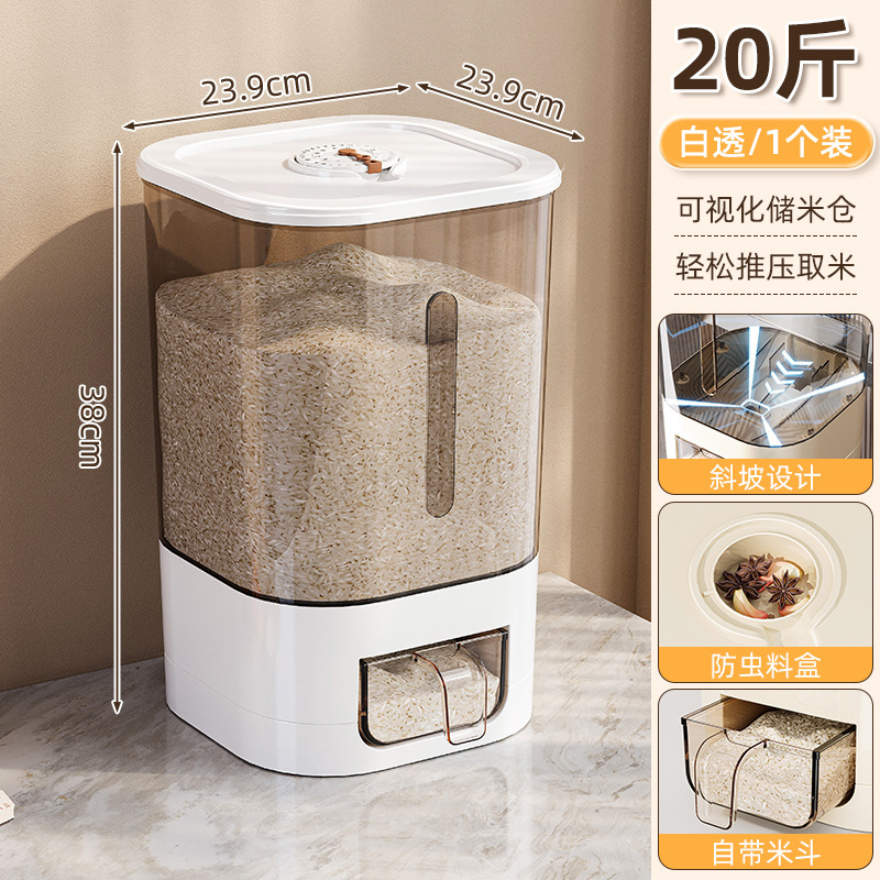 Bình Đong Gạo Điện Tử - 10kg Trắng Pha Lê