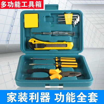 emergency 16-piece toolbox set: Repair kit