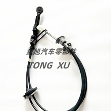 �m��춣�43794-0U100�ք�׃������| ���� 43794-0U100 ��܇����