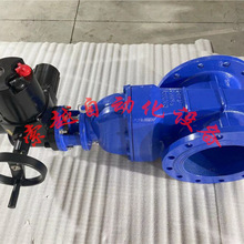 һ�wʽ늄��l�yZ941H-25C -DN150�{���� ���h�̿ɾ͵ؿ���4-20mA