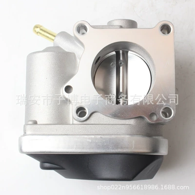 Drossel for Volkswagen Models