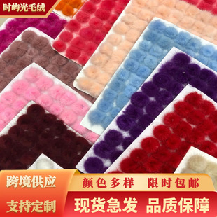 �羳�F؛ˮ��ë�P��3cm��ë�P���ֹ�diy���b�^�����b�o��ë��