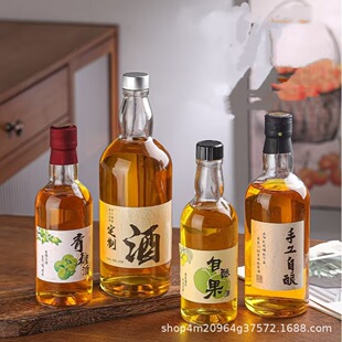 ͸������ƿ������ƿ�ܷ���ᄹ���ƿ330ml500ml700ml��������ƿ