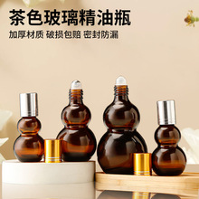 ��ɫ��Ҏ���p���J�z�^�ι�ƿ�L�龫��ƿ���yƷƿ���A��Һ���b��ƿ