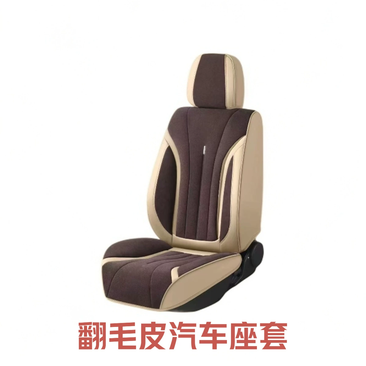 Mousse, multicoloured seat, chair, new collection