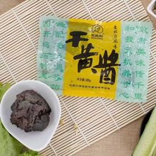 ���º͸��S�u180g*4�������u���S�u�ϱ���ը�u���S���uպ�ϴ��u