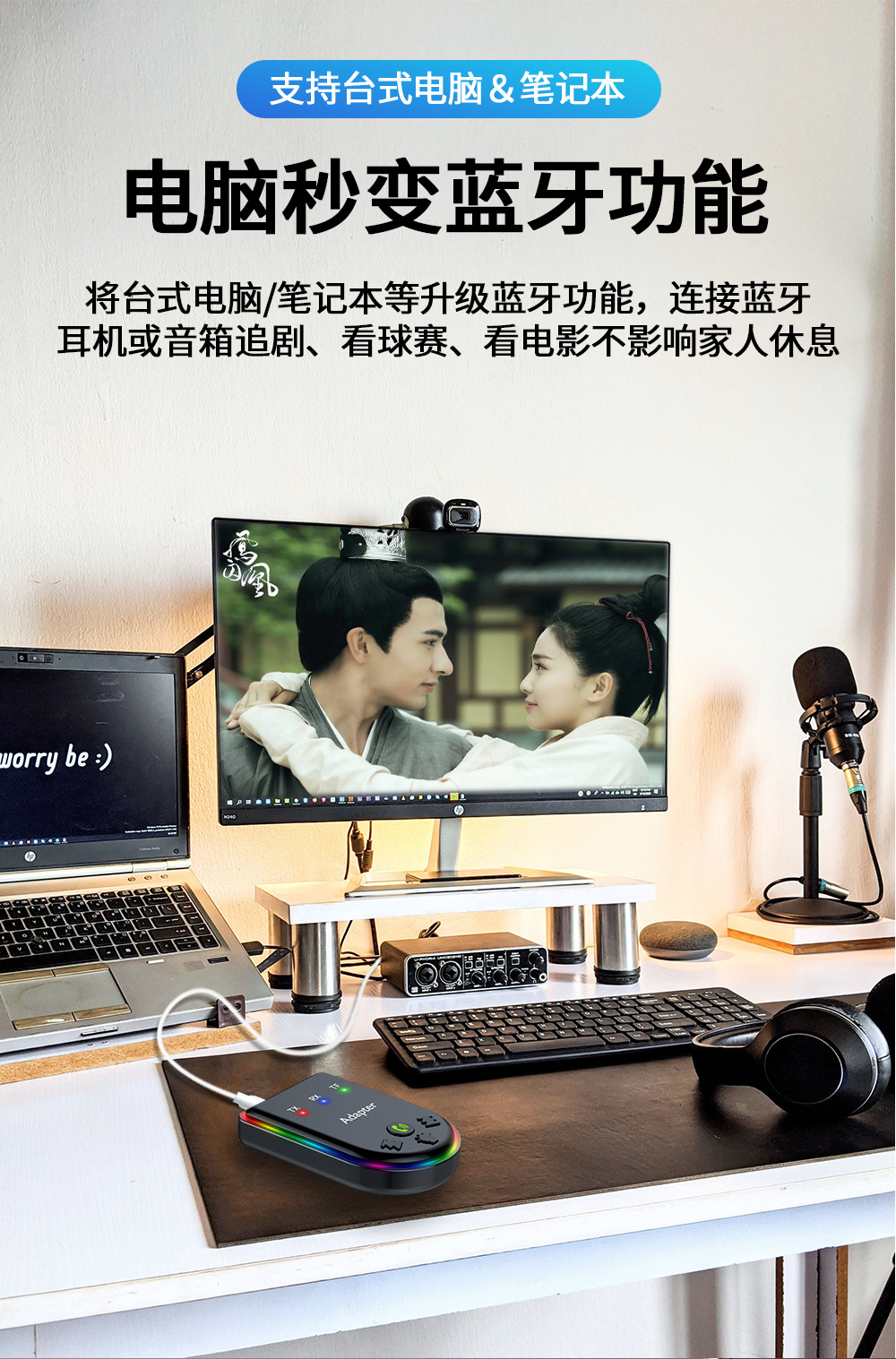 Bluetooth Converter Computer Tv Projector Transmitter / Speaker Headset Vehicle Receiver Indonesia Vietnam