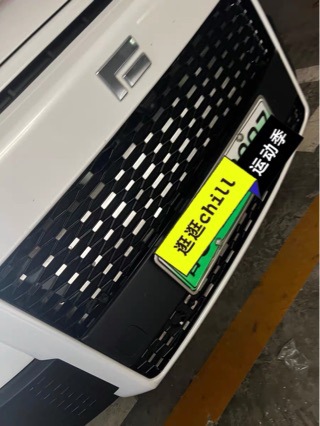 Jishi 01 Starry Sky Model Insect-Proof Net Special Front Grille Modification Part for Protecting the Radiator and Filter Net
