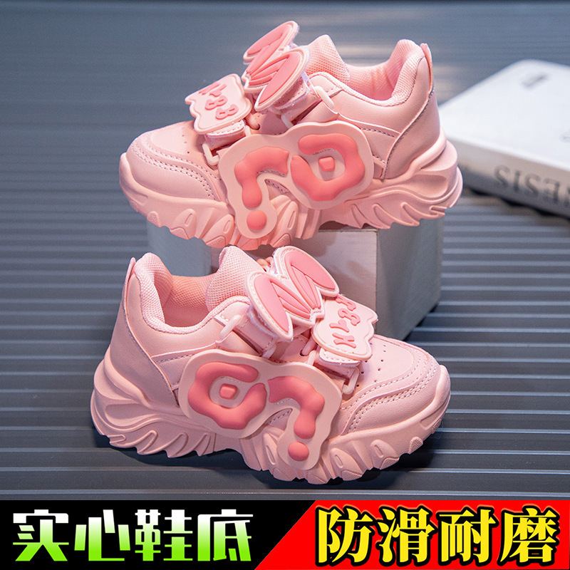 子供用ダッドシューズ、女の子用スポーツシューズ、2025年春新作カジュアルシューズ、多用途ソフトソール、年長児用女の子用ランニングシューズ|undefined