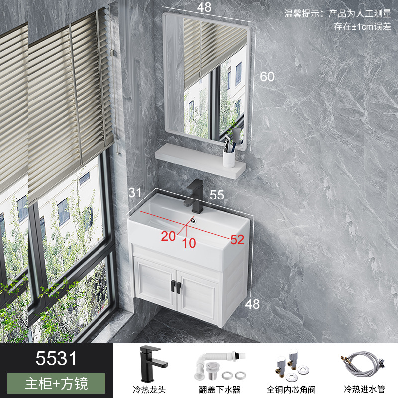 Combinación de gabinete de baño de aluminio espacial pequeño apartamento mini lavabo baño pequeño tamaño a prueba de agua combinación de gabinete de lavabo