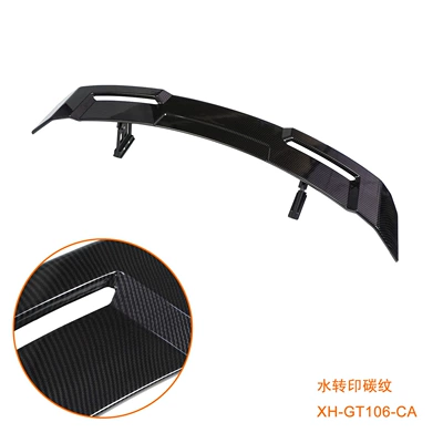 Car modification rear wing double-layer universal fixed wind wing ABS carbon pattern suitable for sedan racing exterior modification (Fixed wind wing) - carbon-grain