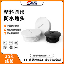 ������G1/2һ�֐��wMϵ�����϶�������ˮ���^�A�����^��|