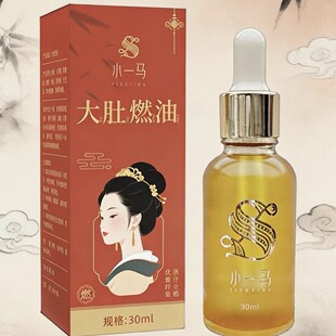 ���ȼ��ֱ���gͬ�����l���w�w������ĦSPA�������ξo��ȼ֬