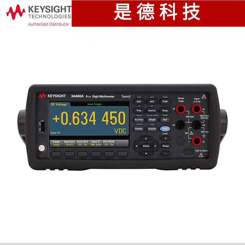 是德KEYSIGHT万用表台式数字六位半万用表安捷伦/是德34461A6位半