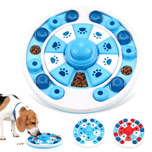 Pet Slow Food Plate Anti-choking Slow Food Cats and Dogs Leakage Food Plate BB Button Interactive 360-degree Rotating Dog Toy