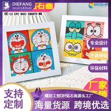 ���d�����ʯ�����ldiy����A���Čm���ʯ�N����ͯ�ֹ��������