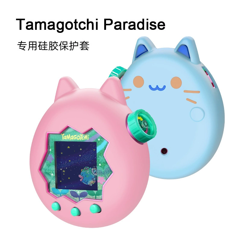 Силиконовый защитный чехол для Tamagotchi Paradise, с мультяшным дизайном
