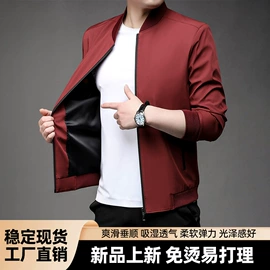 男式衬衫;男Polo衫;男式夹克