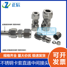 304���P䓿���ʽ���^ֱͨ���g�ȏ���ͨ䓹��~�܌����^�p�������