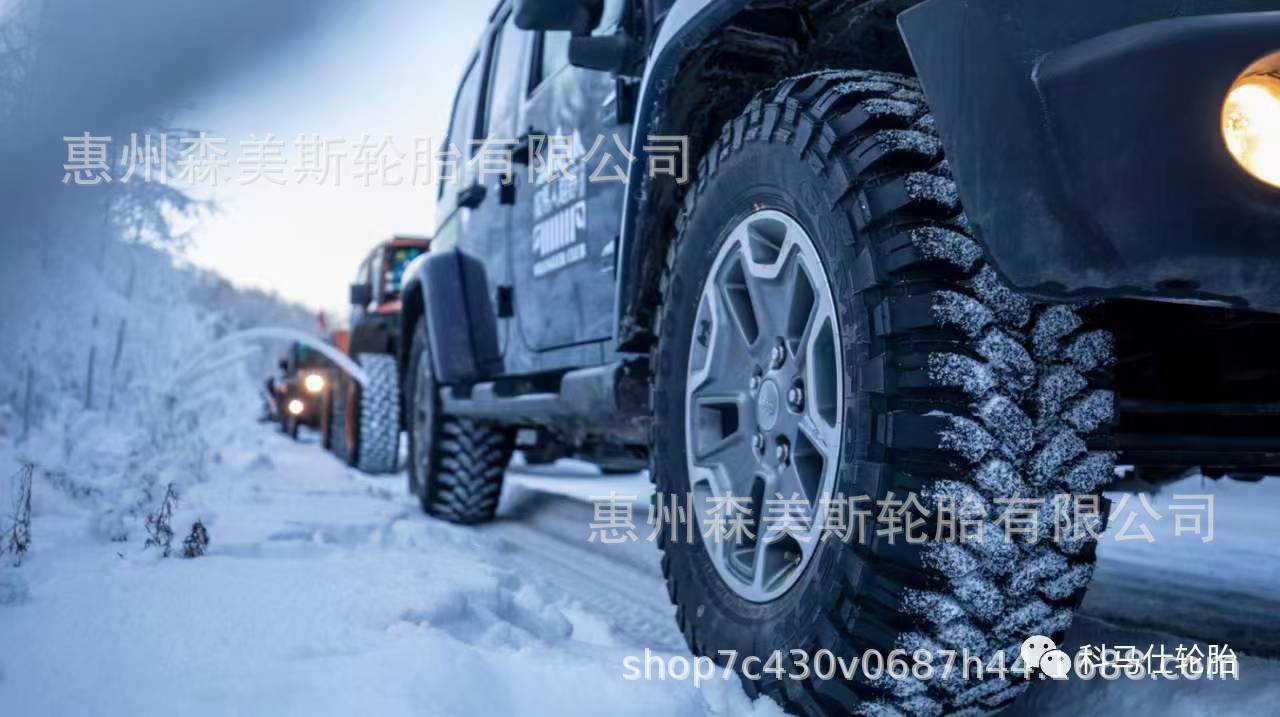 Mud terrain off-road tires 315/75R16MT315/75r16 Wrangler Raptor modified big-foot rainforest tires