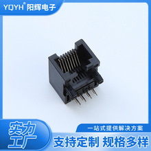 �S�ҾW�j���ȫ�ܾW�� rj45�B��������5321-8P8C-1X1�o�����ĸ��